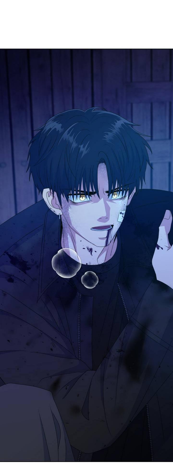 Манга Дух святилища - Глава 7 Страница 41