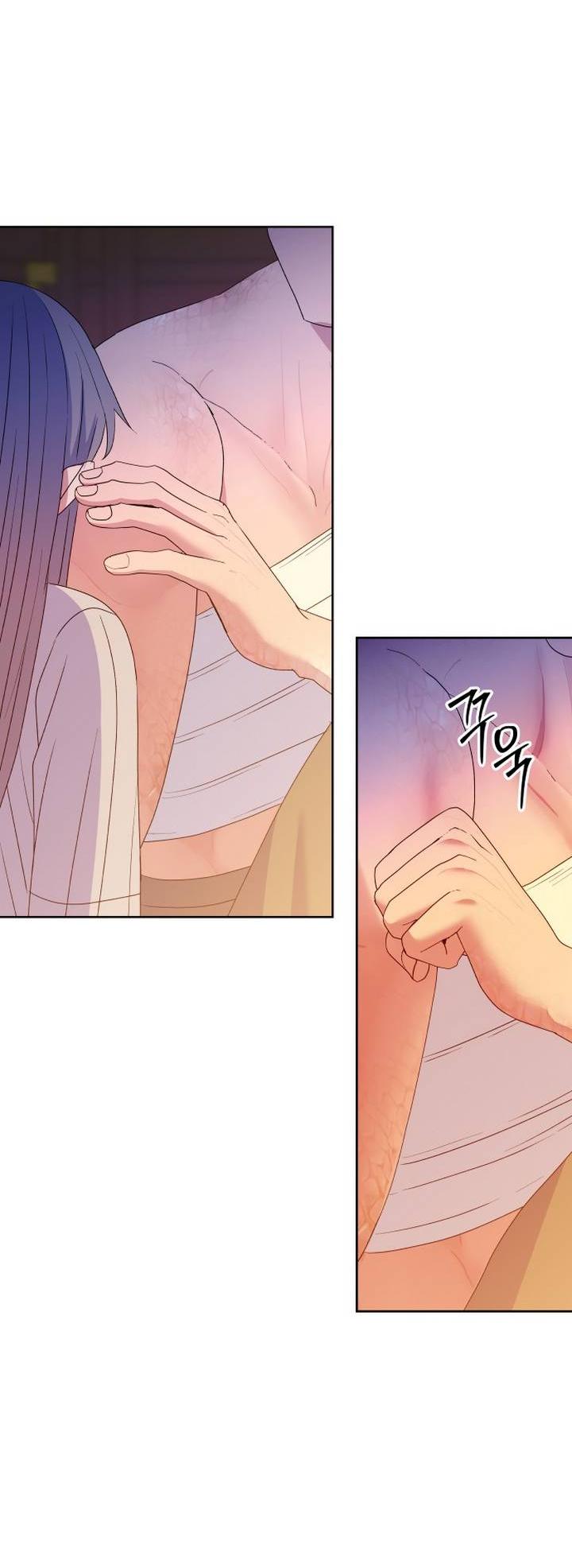 Манга Дух святилища - Глава 7 Страница 65