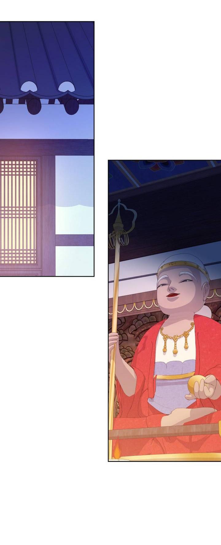 Манга Дух святилища - Глава 7 Страница 2