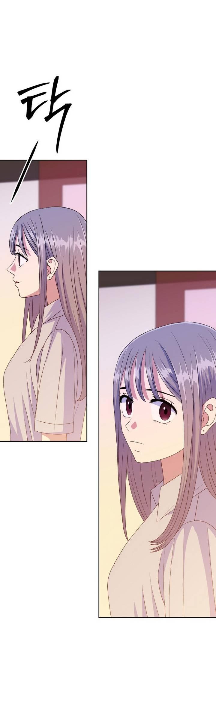 Манга Дух святилища - Глава 7 Страница 49