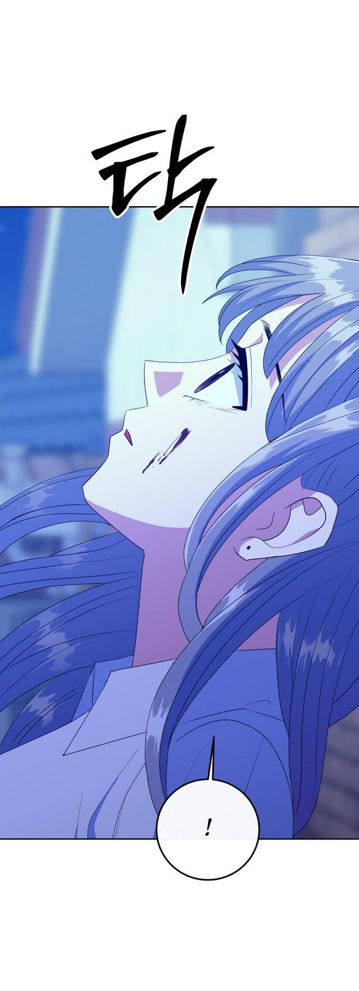 Манга Дух святилища - Глава 7 Страница 10