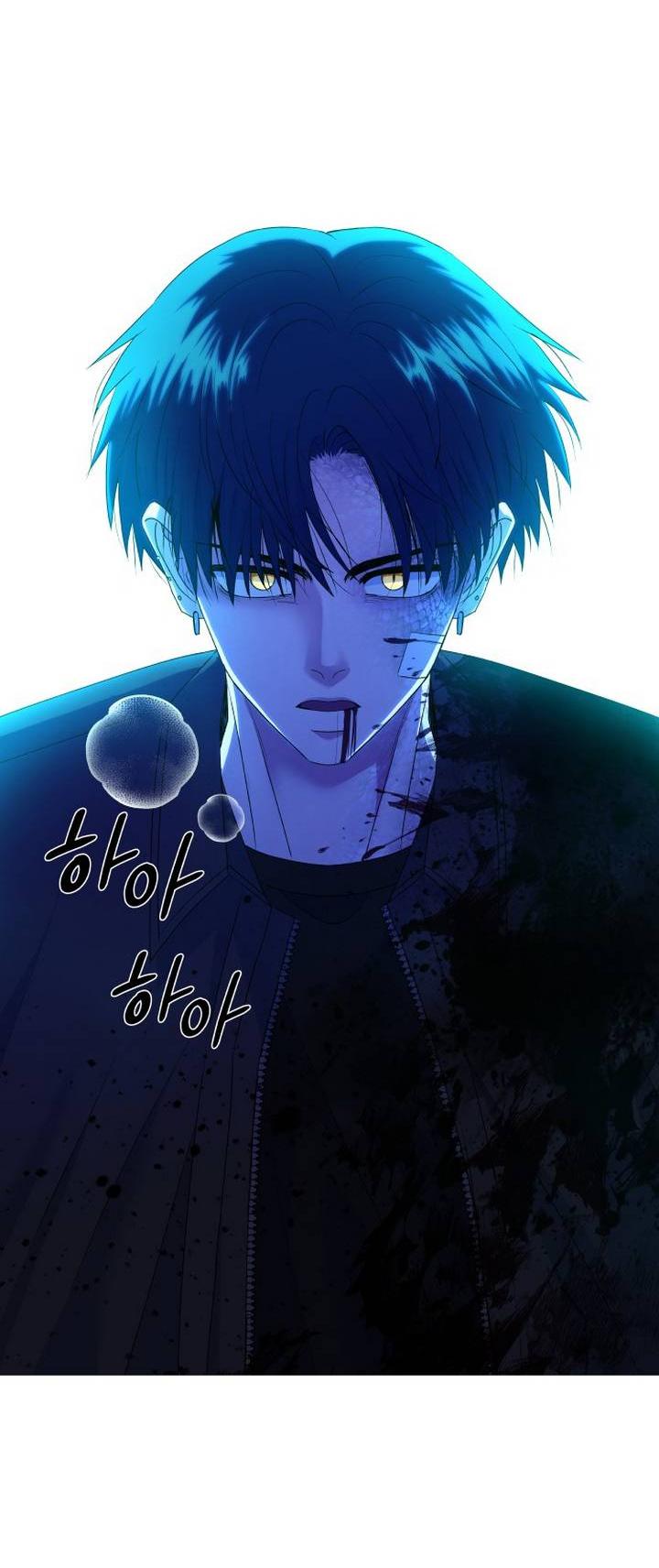 Манга Дух святилища - Глава 7 Страница 26