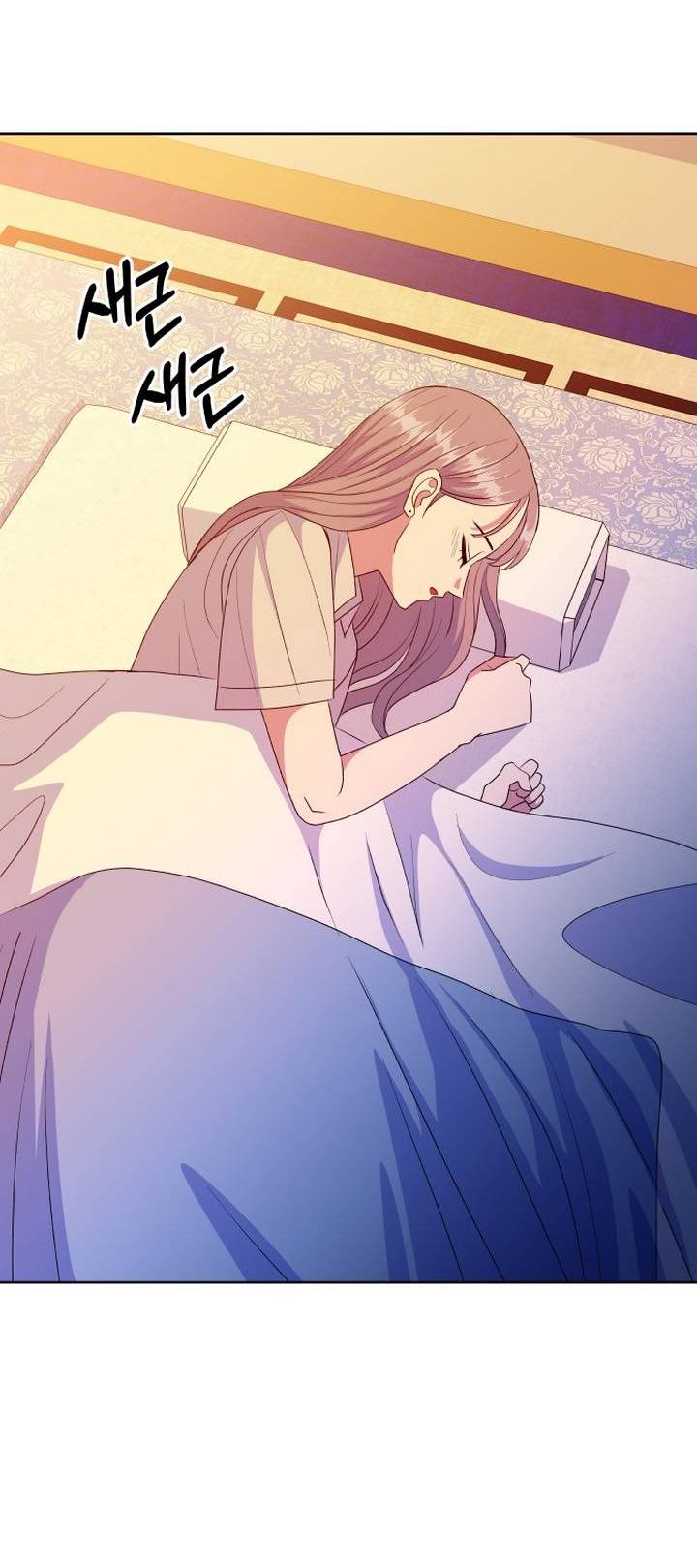 Манга Дух святилища - Глава 7 Страница 69