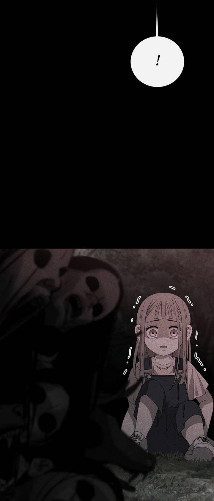 Манга Дух святилища - Глава 6 Страница 5