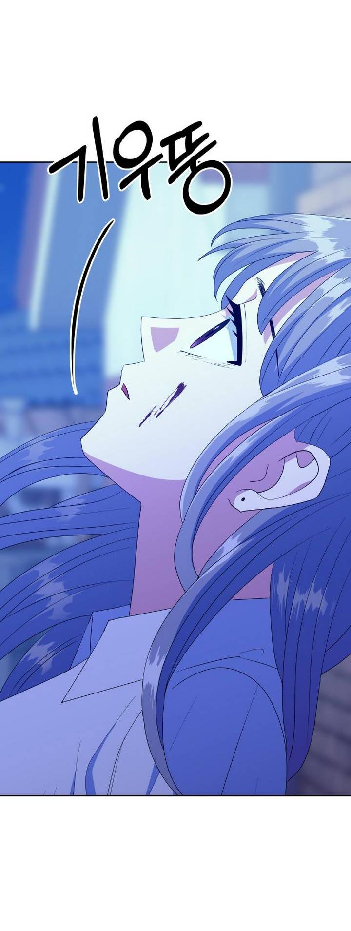 Манга Дух святилища - Глава 6 Страница 106