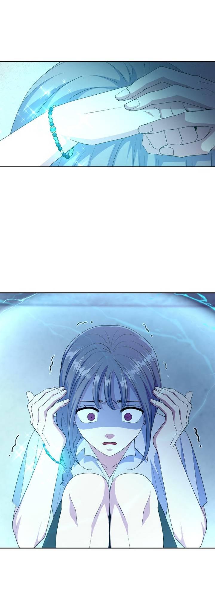 Манга Дух святилища - Глава 6 Страница 62