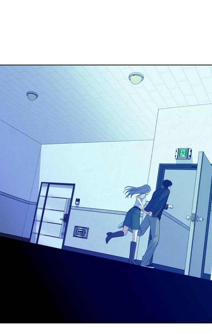 Манга Дух святилища - Глава 6 Страница 82