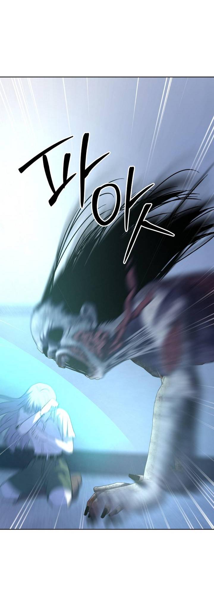 Манга Дух святилища - Глава 6 Страница 68