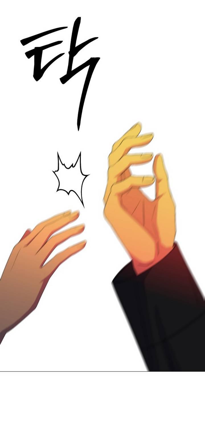 Манга Дух святилища - Глава 6 Страница 22