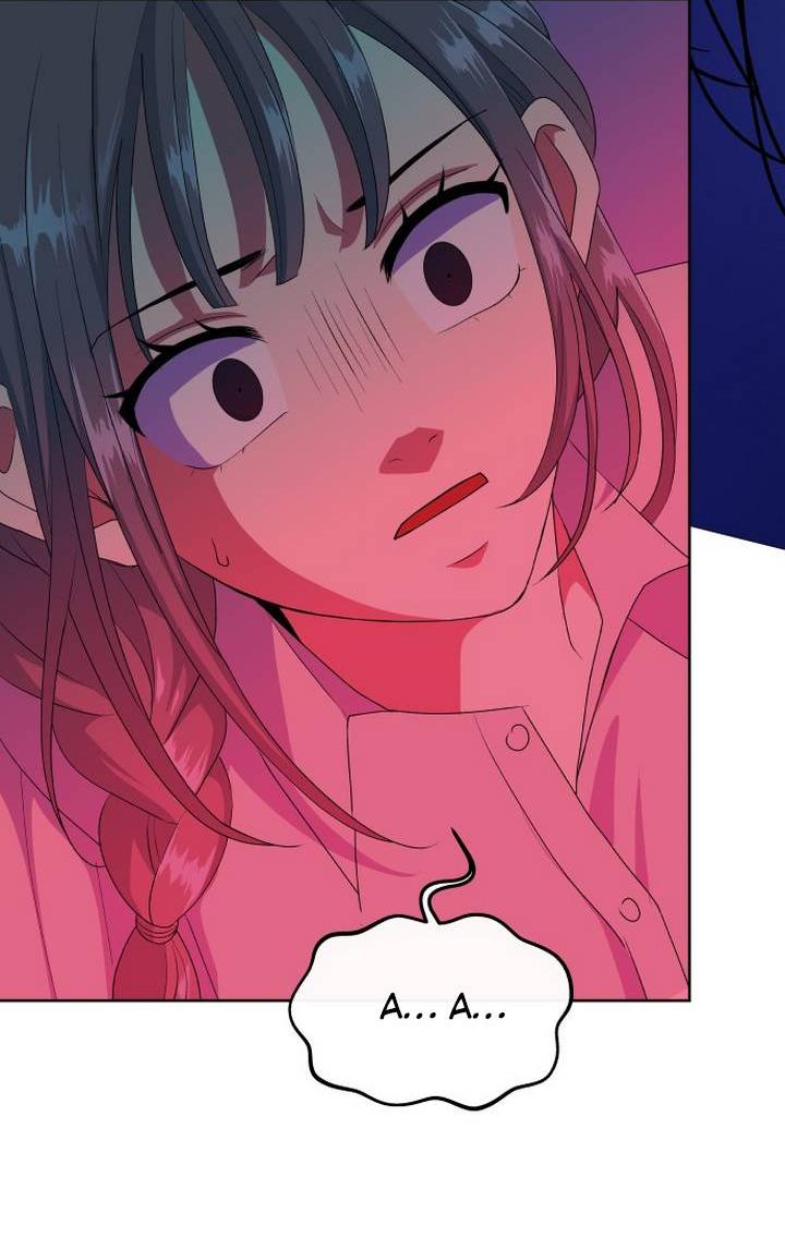 Манга Дух святилища - Глава 6 Страница 66