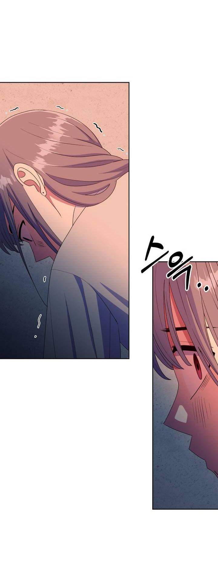 Манга Дух святилища - Глава 6 Страница 64