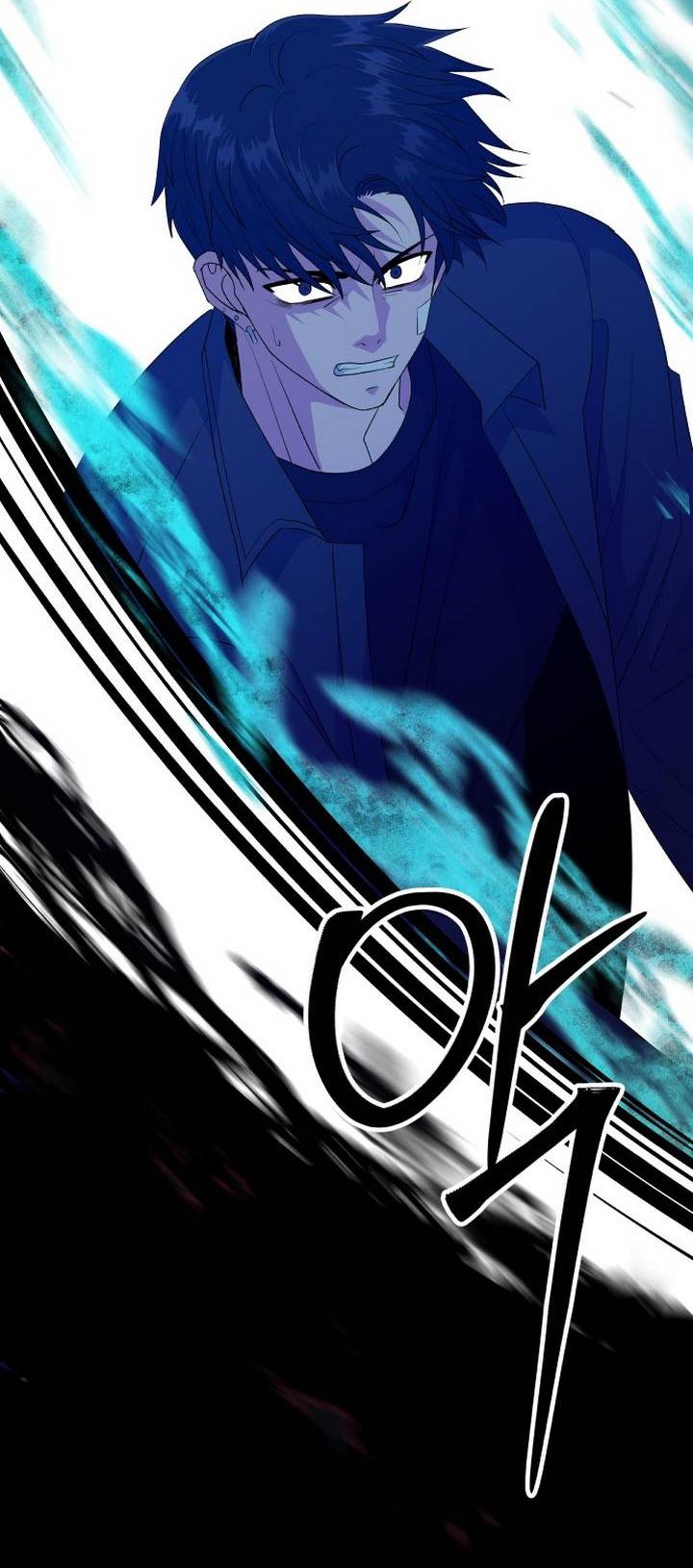 Манга Дух святилища - Глава 6 Страница 77