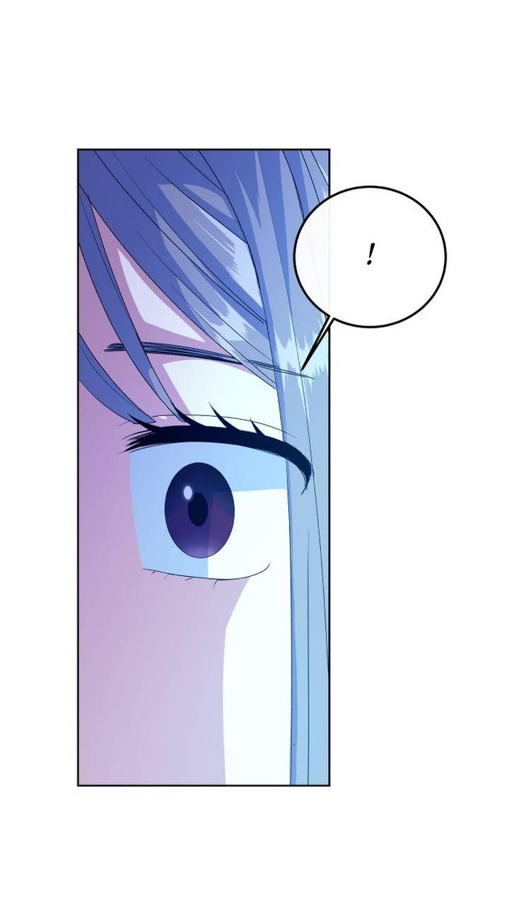 Манга Дух святилища - Глава 6 Страница 87