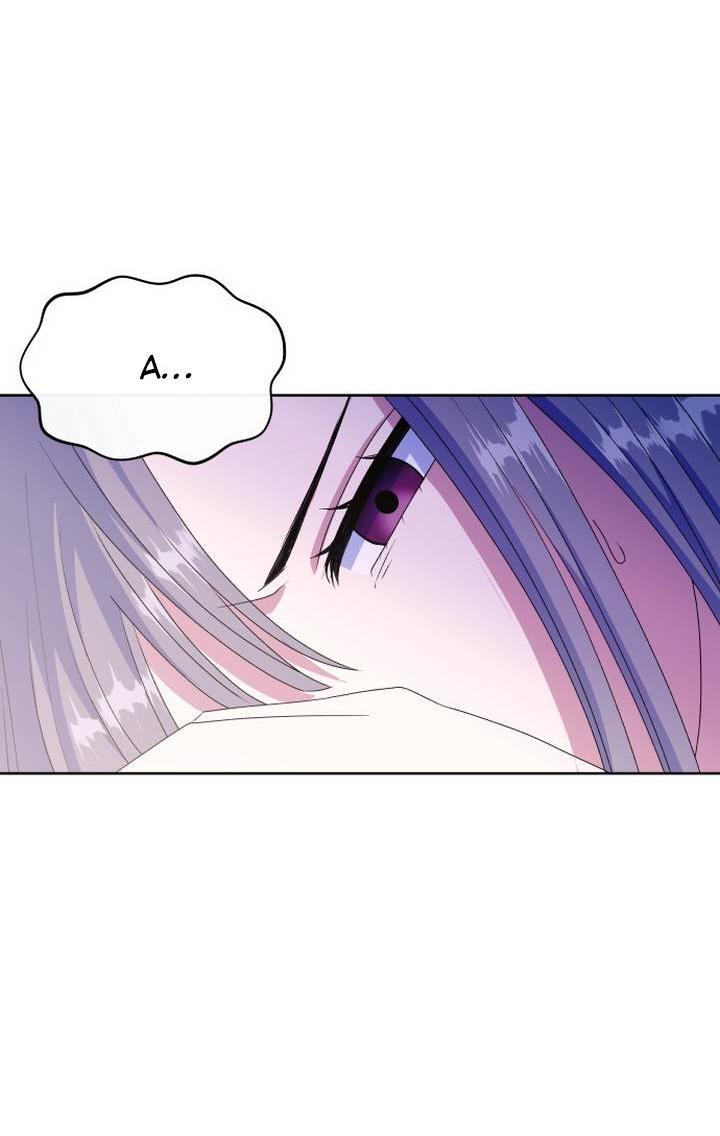 Манга Дух святилища - Глава 6 Страница 71