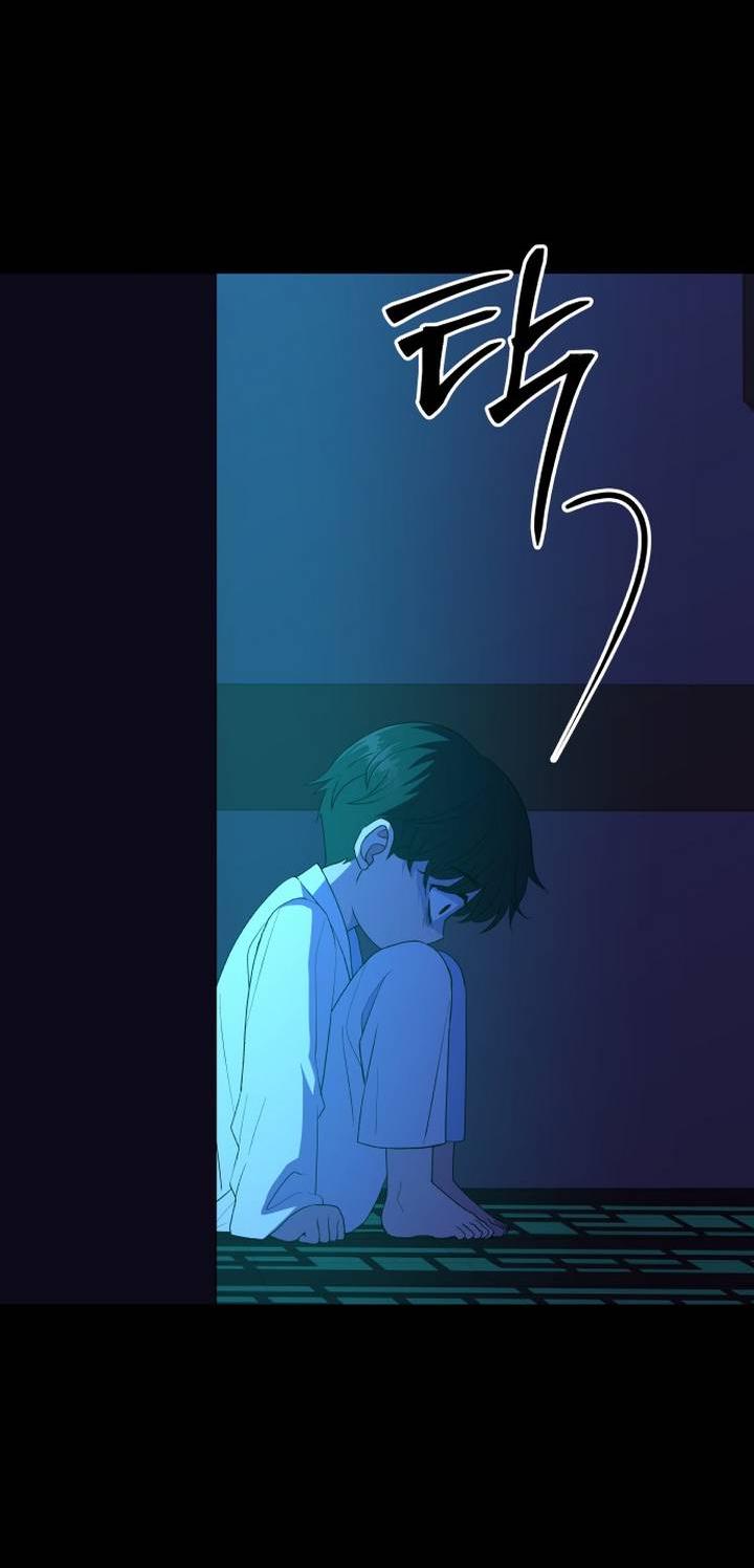 Манга Дух святилища - Глава 6 Страница 37