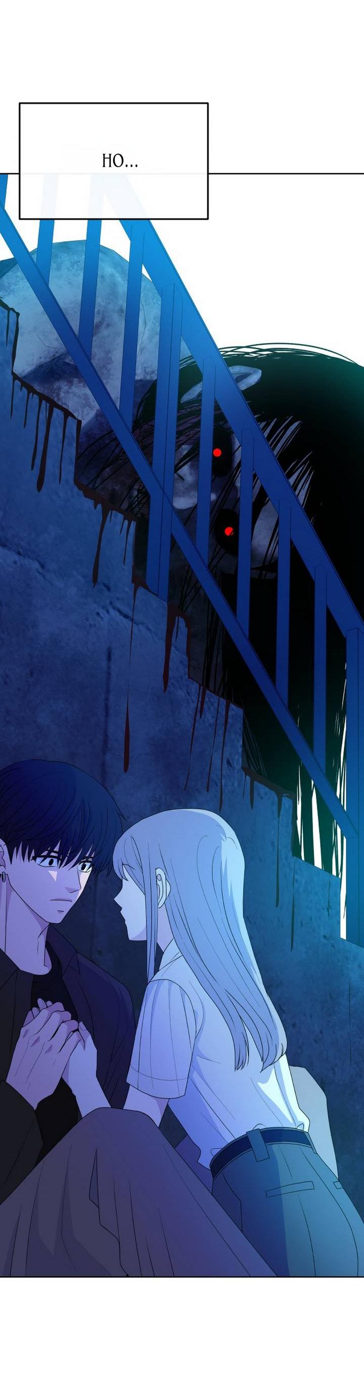 Манга Дух святилища - Глава 6 Страница 100