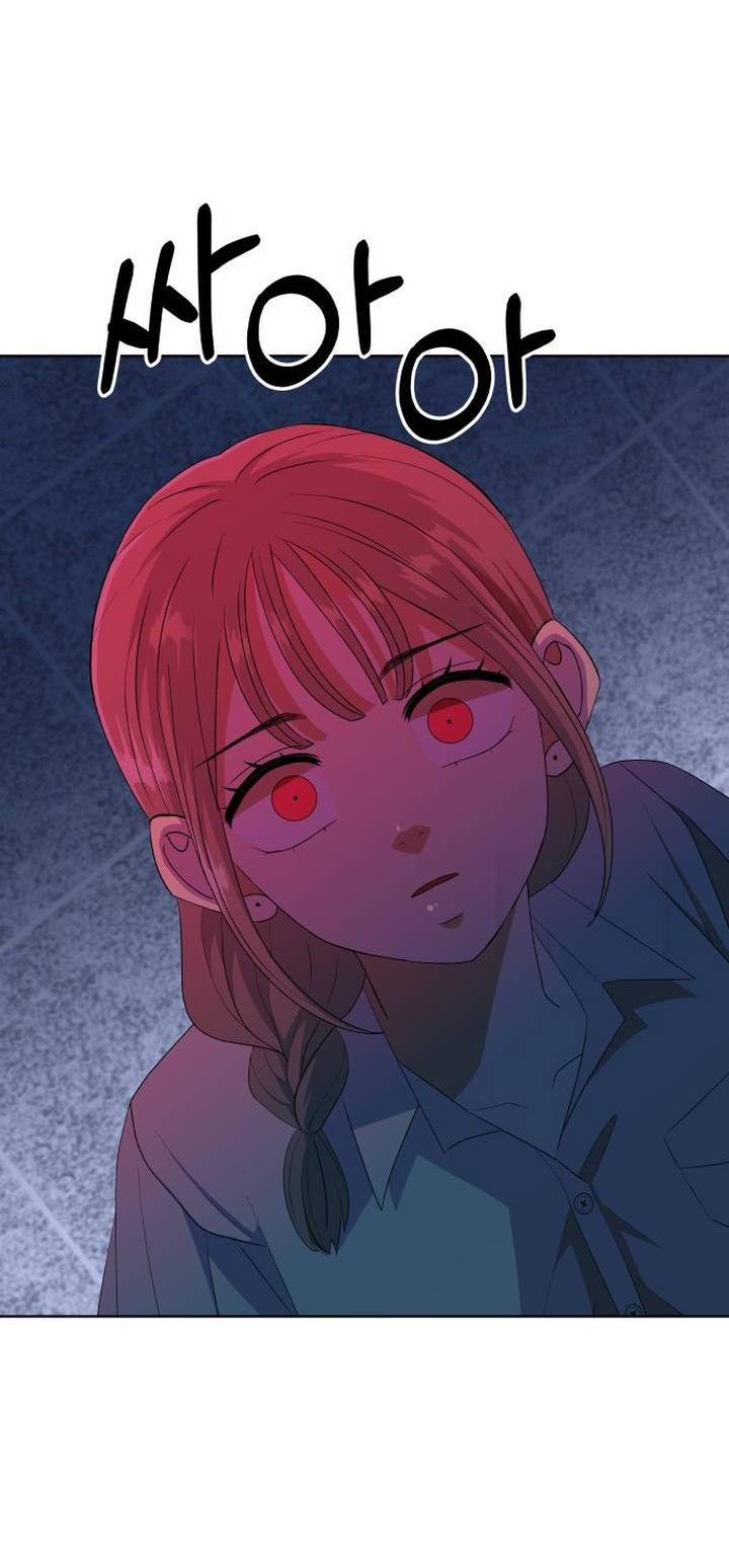 Манга Дух святилища - Глава 6 Страница 58