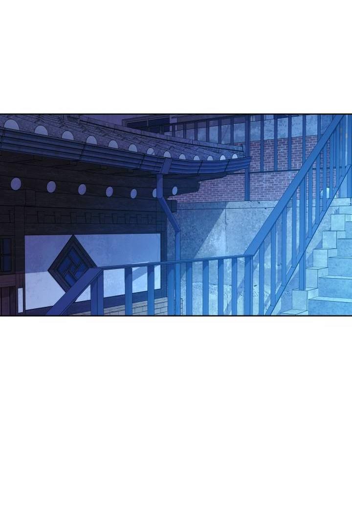 Манга Дух святилища - Глава 6 Страница 84