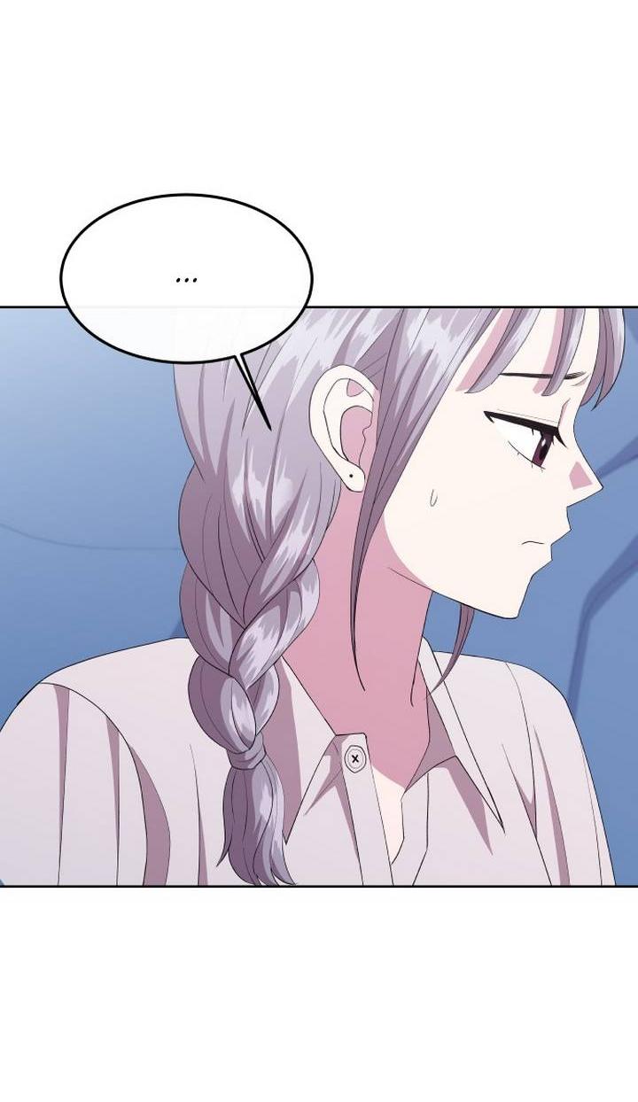 Манга Дух святилища - Глава 5 Страница 51