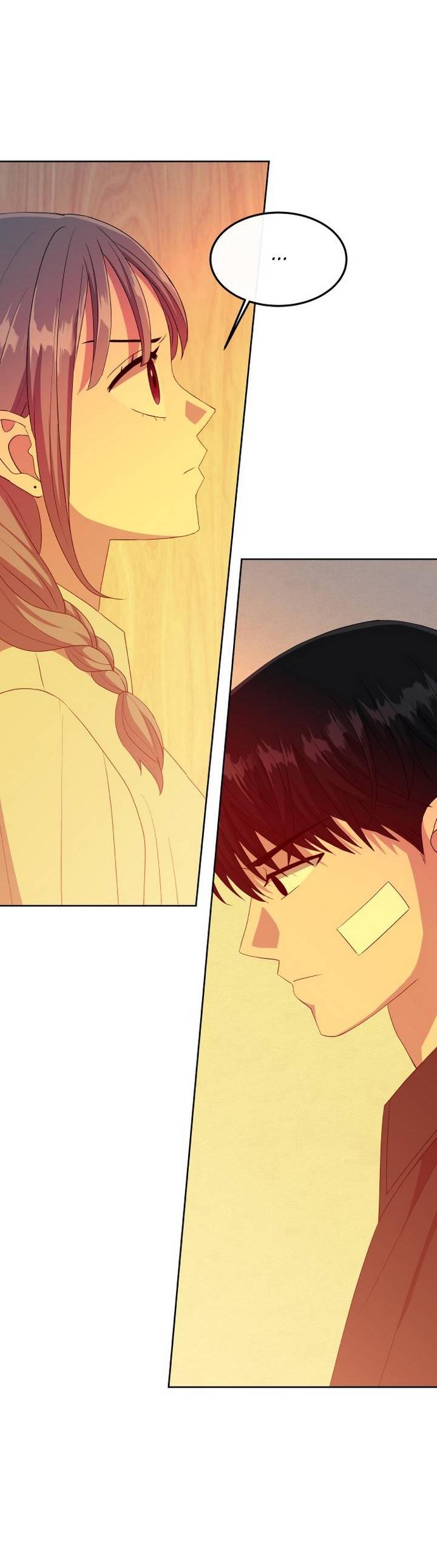 Манга Дух святилища - Глава 5 Страница 83