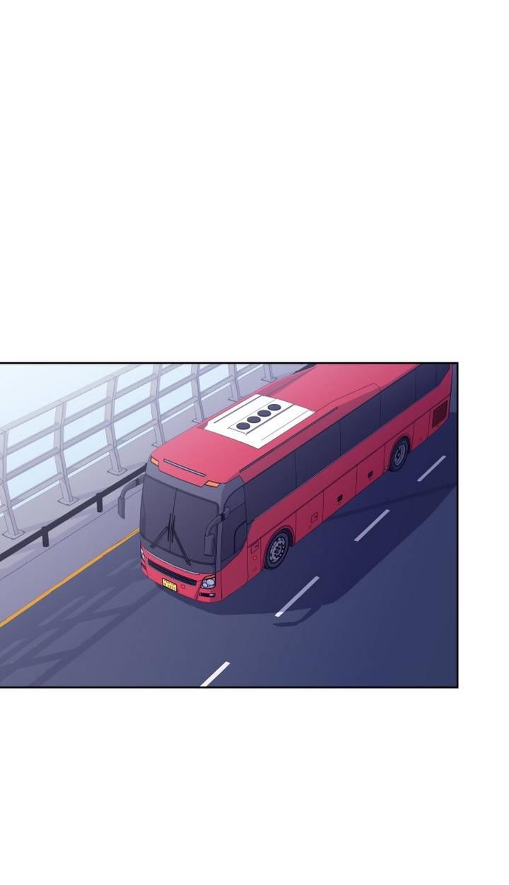 Манга Дух святилища - Глава 5 Страница 46