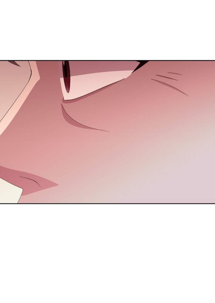 Манга Дух святилища - Глава 5 Страница 35