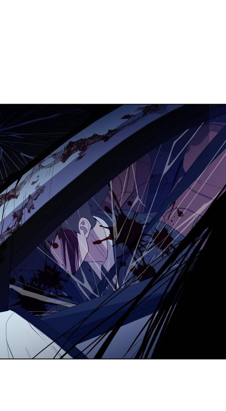 Манга Дух святилища - Глава 5 Страница 20