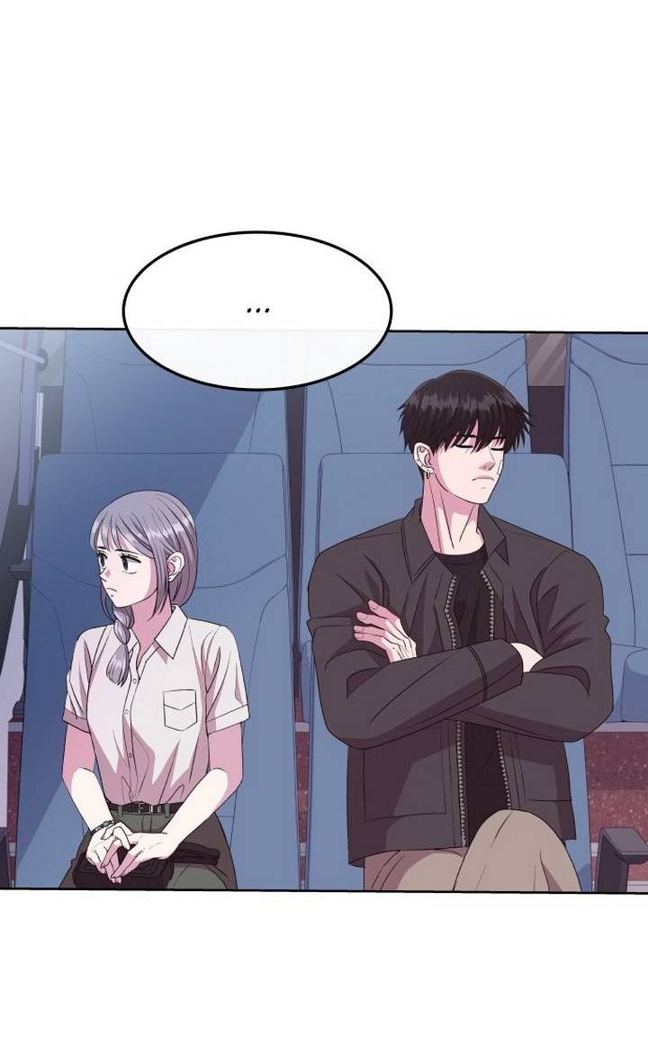 Манга Дух святилища - Глава 5 Страница 47