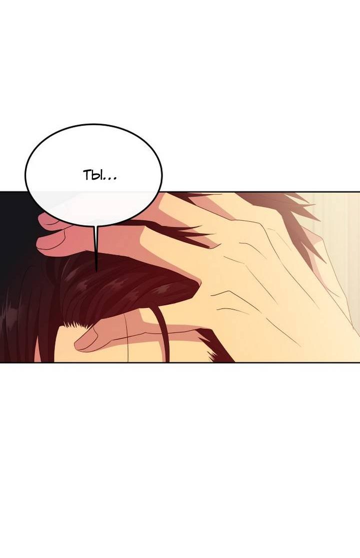 Манга Дух святилища - Глава 5 Страница 89