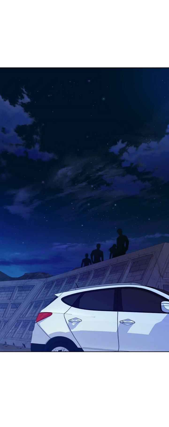 Манга Дух святилища - Глава 5 Страница 22