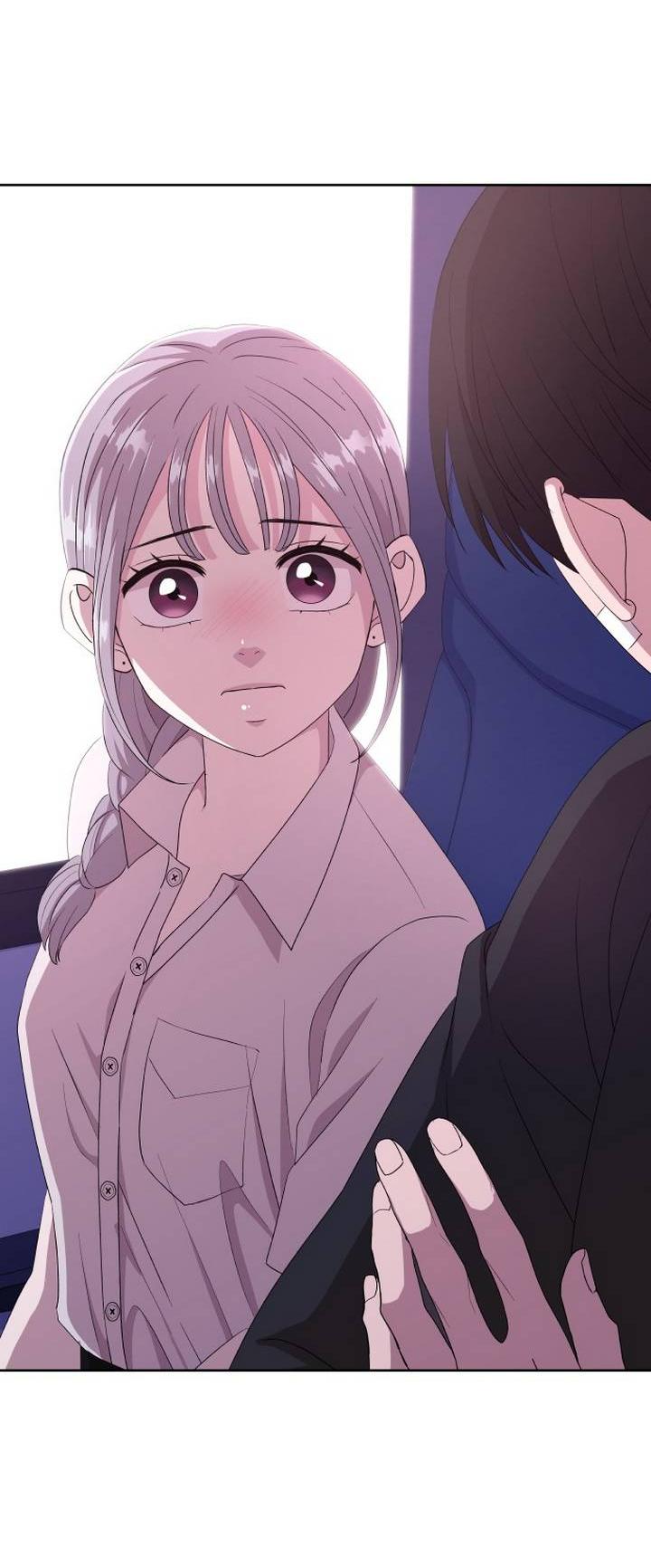 Манга Дух святилища - Глава 5 Страница 53