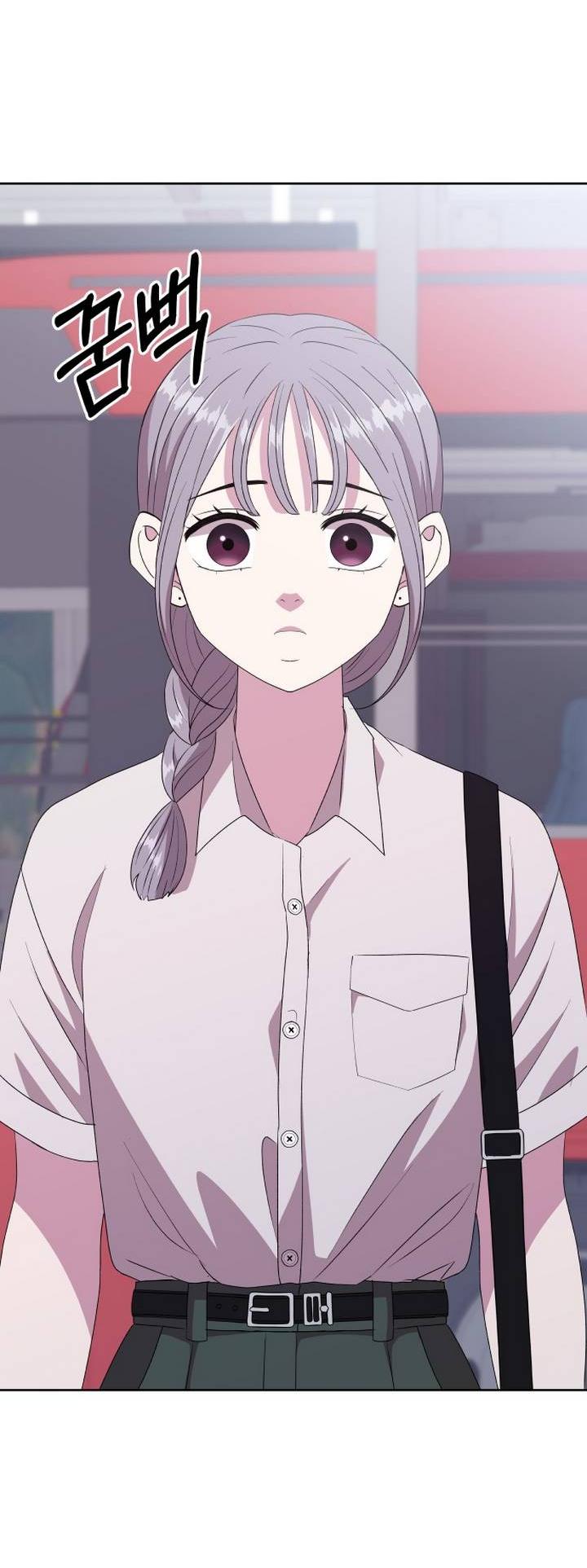 Манга Дух святилища - Глава 5 Страница 43