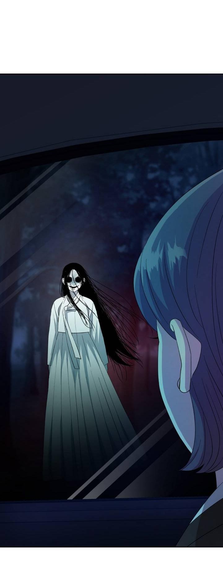 Манга Дух святилища - Глава 5 Страница 11