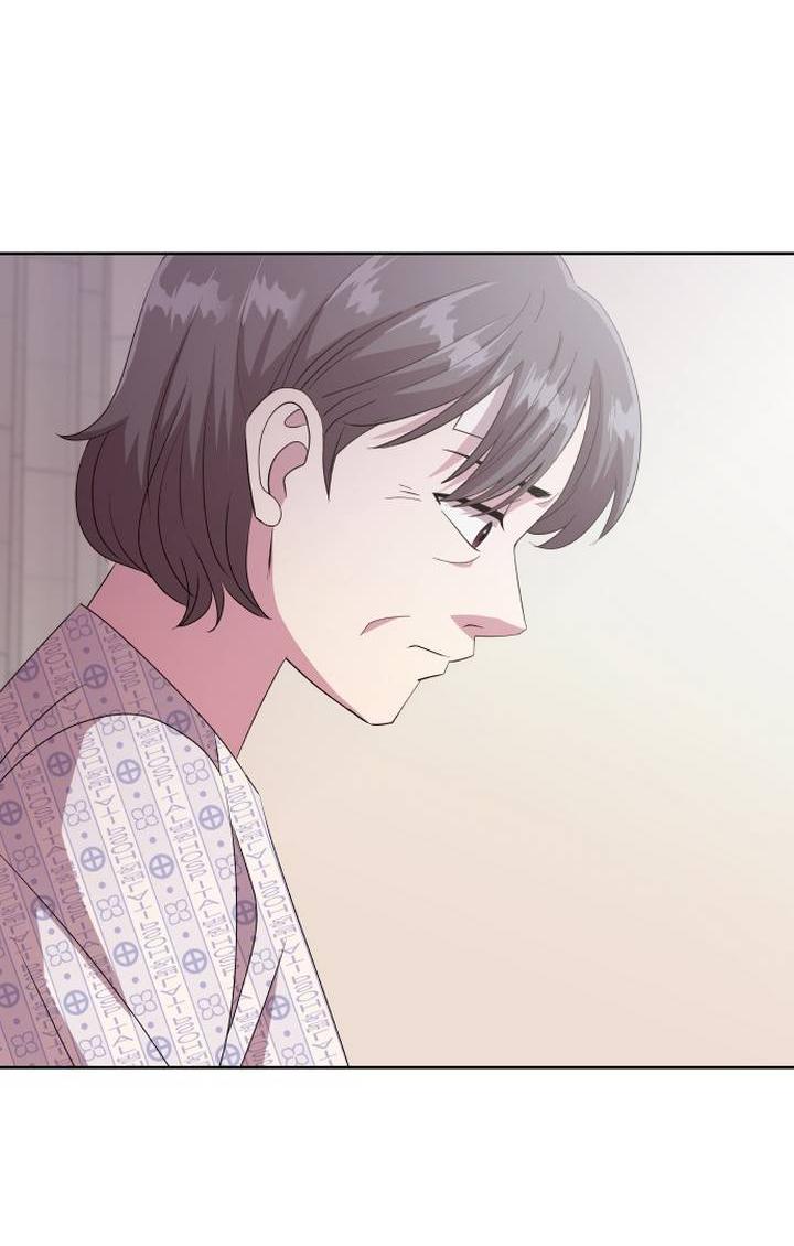 Манга Дух святилища - Глава 5 Страница 60