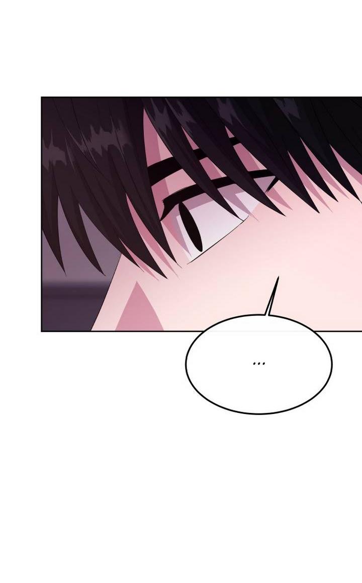 Манга Дух святилища - Глава 5 Страница 55