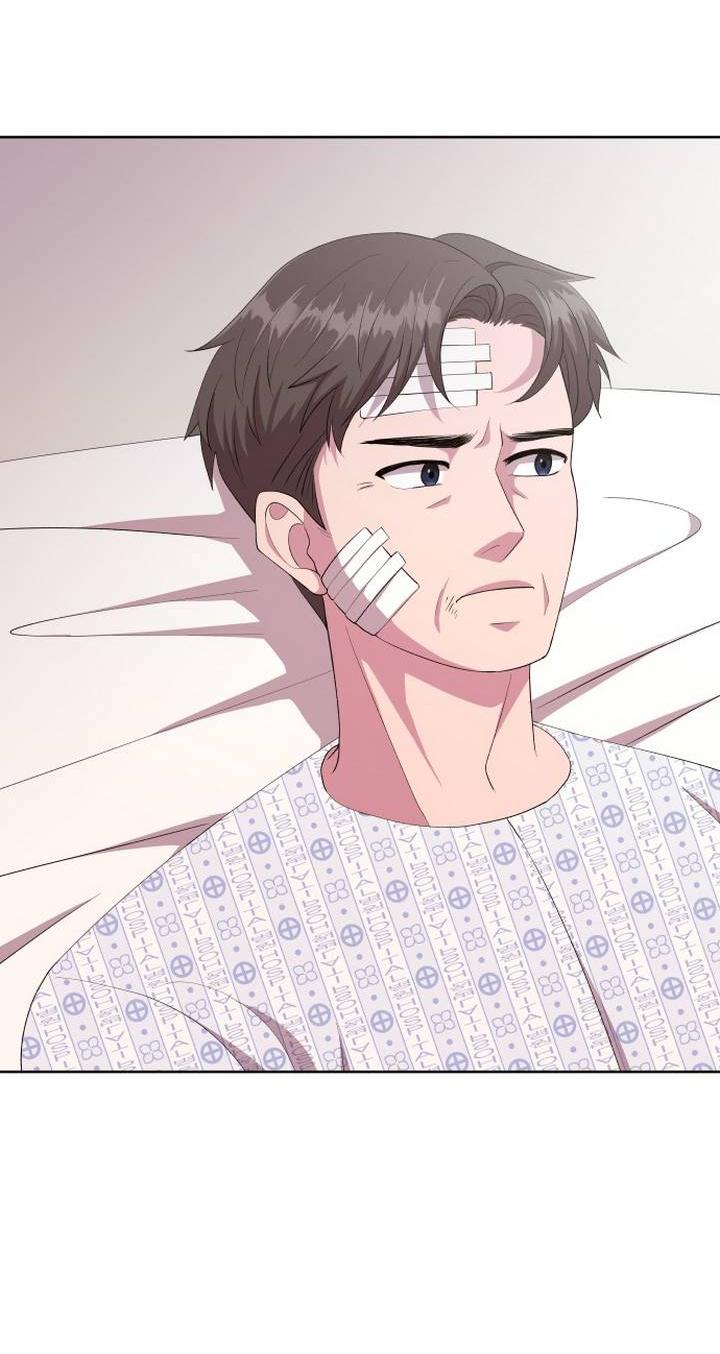 Манга Дух святилища - Глава 5 Страница 61