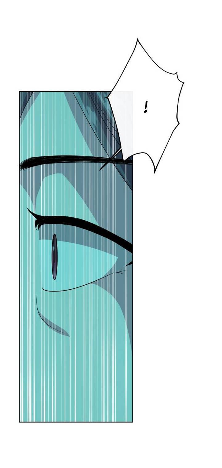 Манга Дух святилища - Глава 5 Страница 12