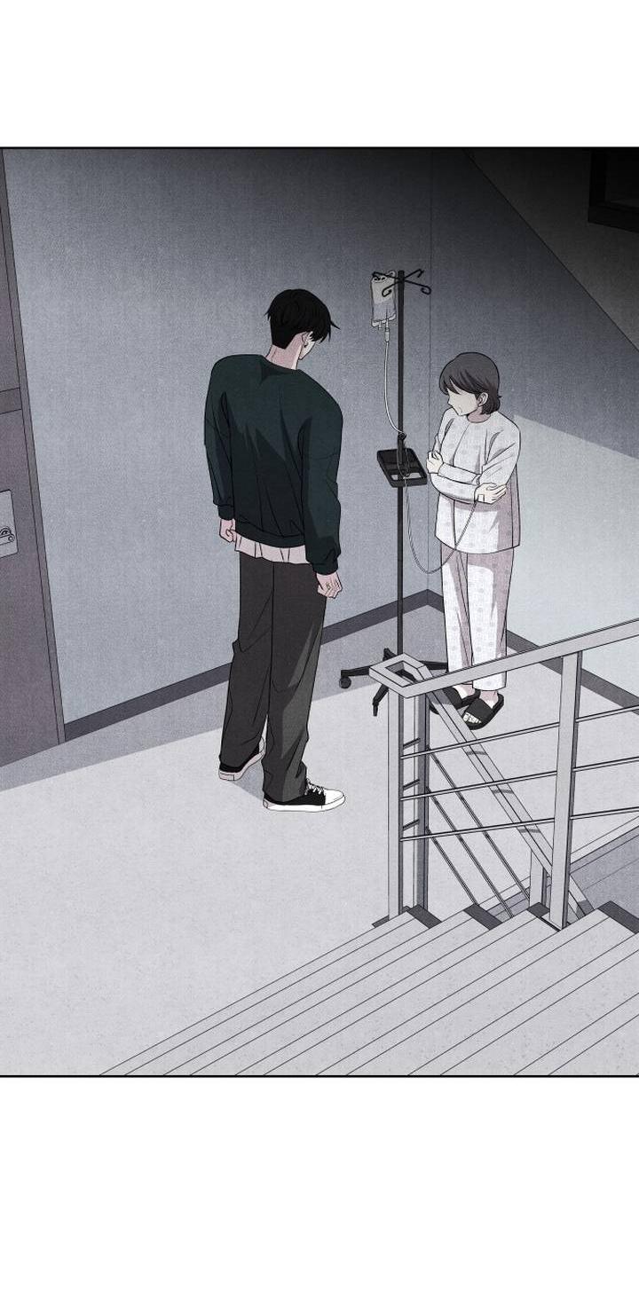 Манга Дух святилища - Глава 5 Страница 56