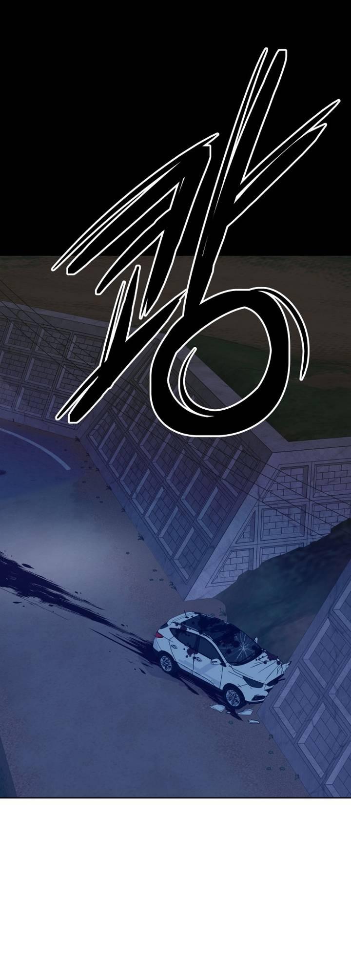 Манга Дух святилища - Глава 5 Страница 19