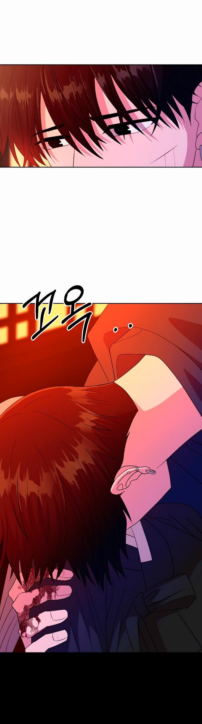 Манга Дух святилища - Глава 4 Страница 21