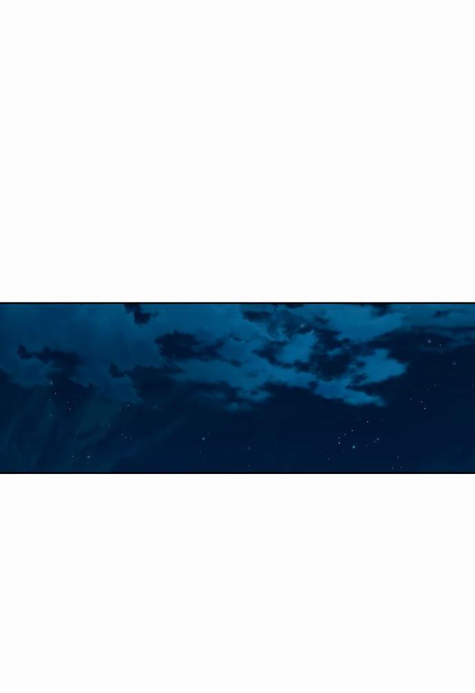 Манга Дух святилища - Глава 4 Страница 80