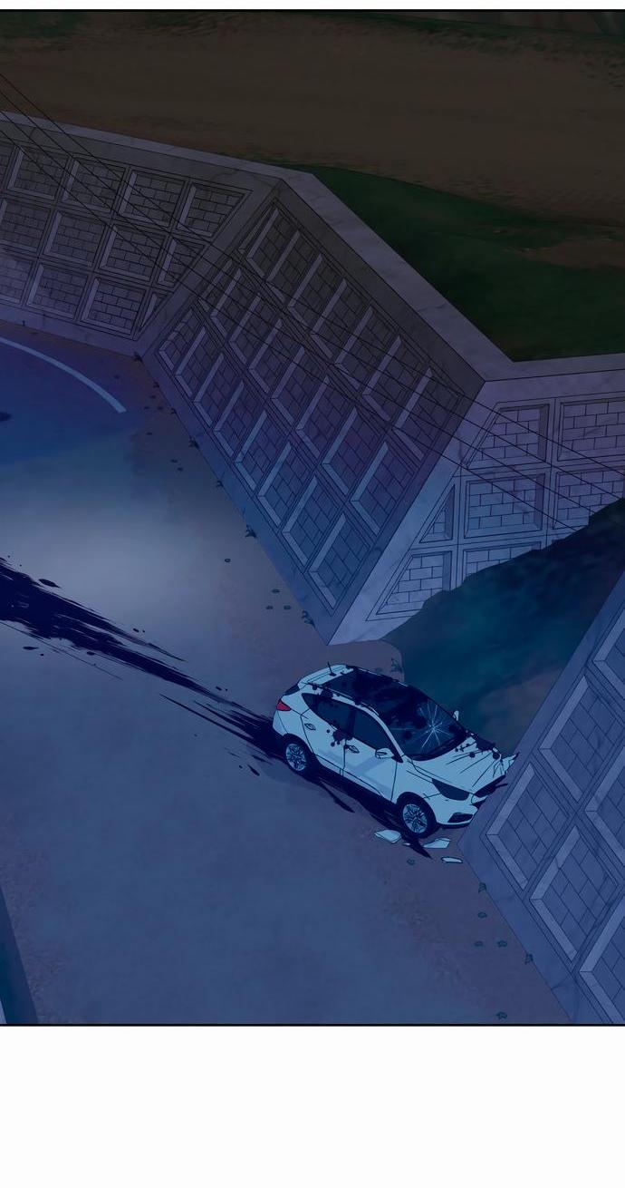 Манга Дух святилища - Глава 4 Страница 81