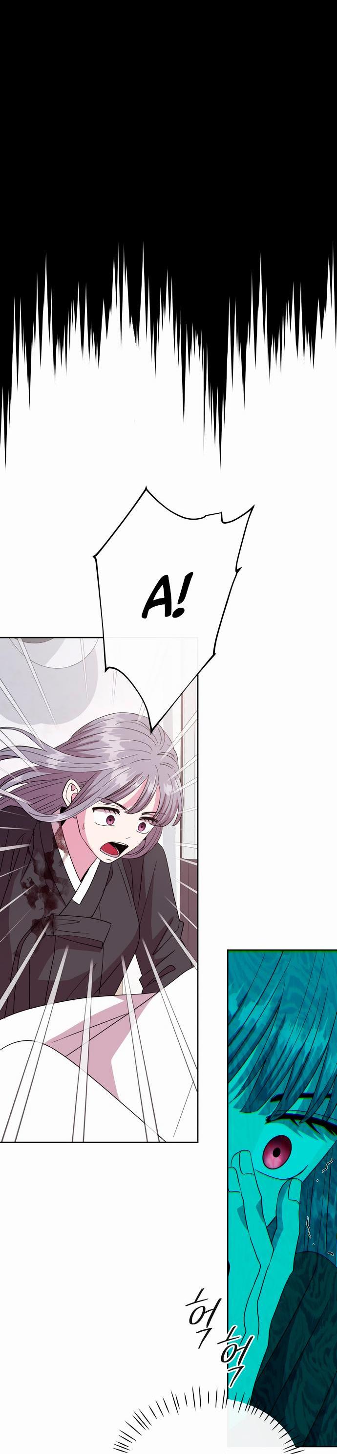 Манга Дух святилища - Глава 4 Страница 32