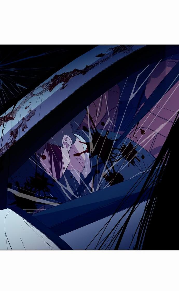 Манга Дух святилища - Глава 4 Страница 82