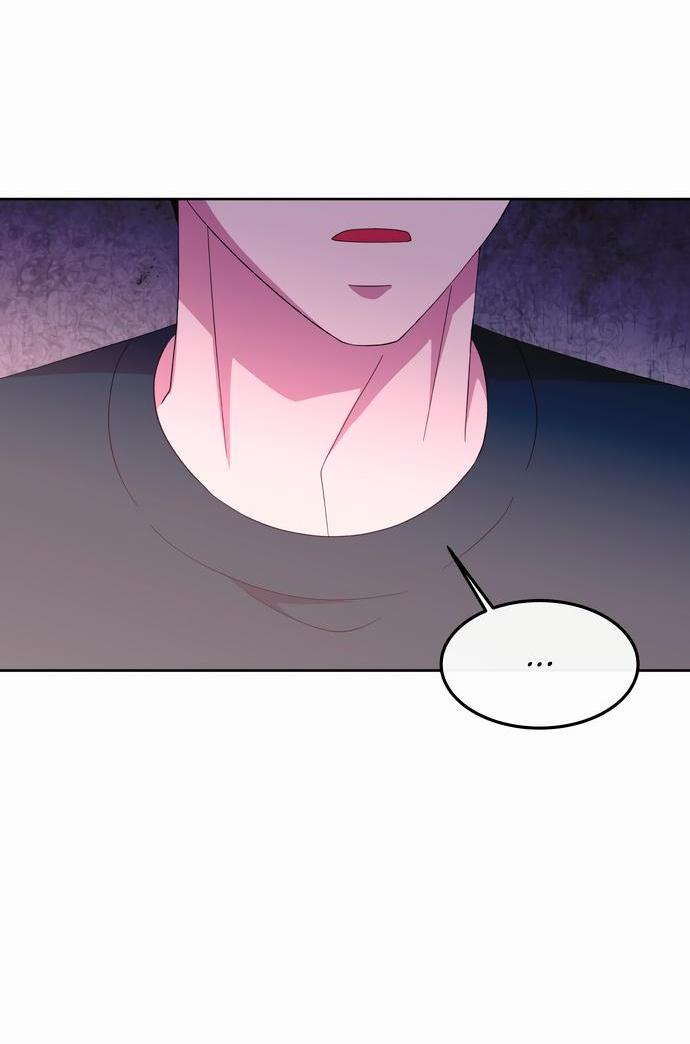 Манга Дух святилища - Глава 4 Страница 37