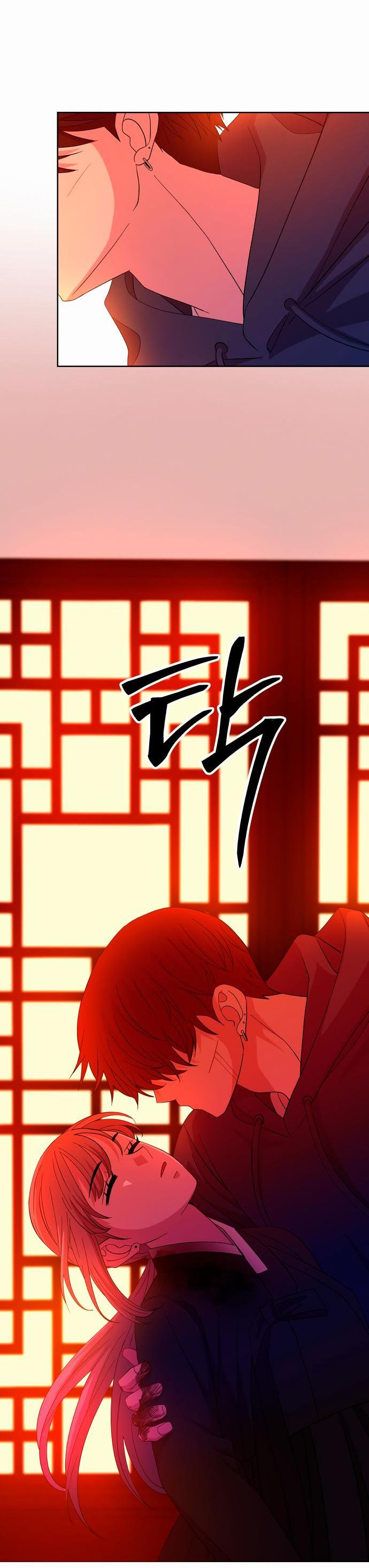 Манга Дух святилища - Глава 4 Страница 19