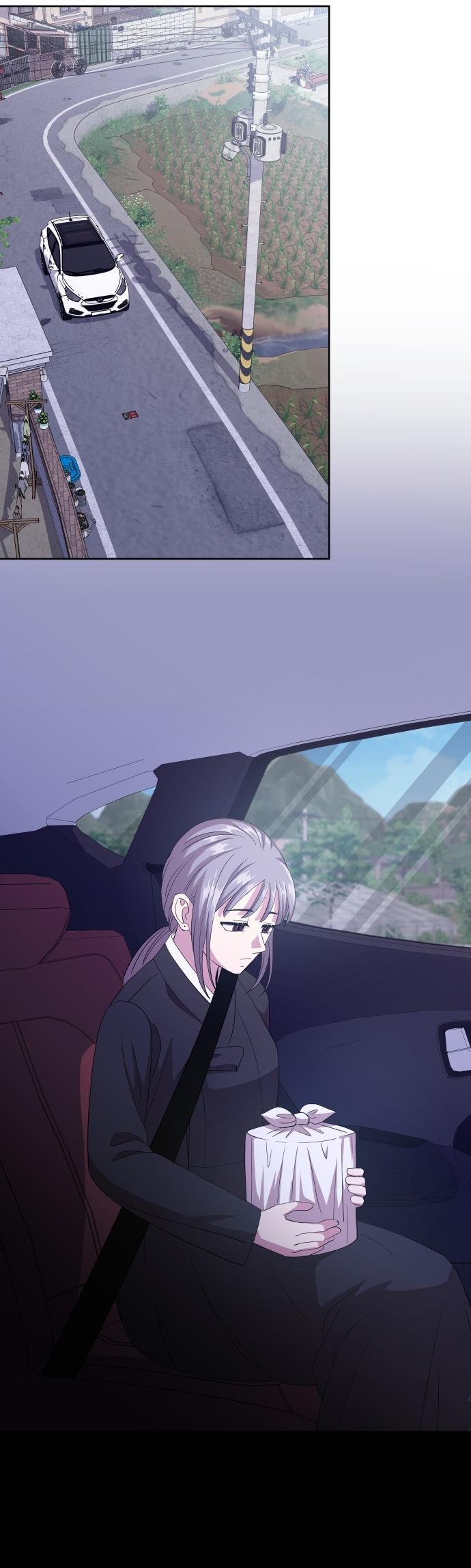 Манга Дух святилища - Глава 3 Страница 27