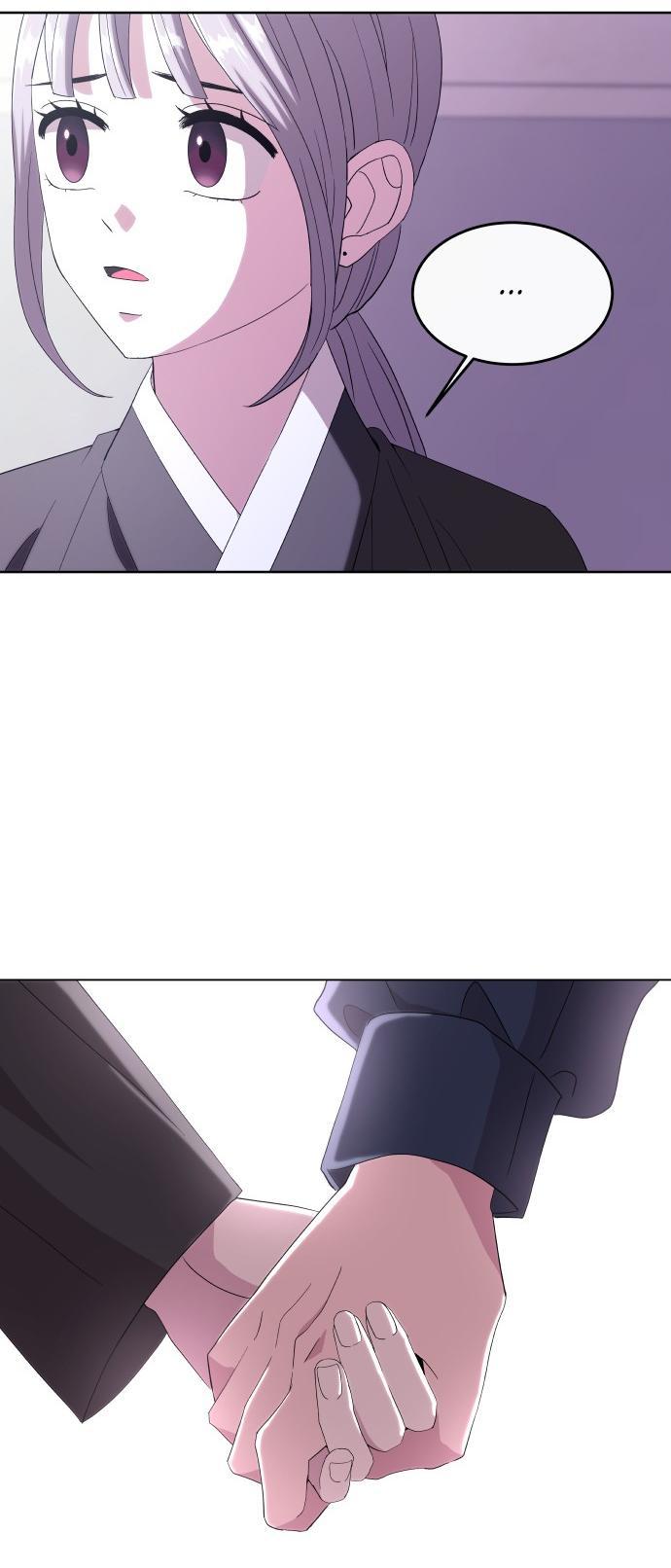 Манга Дух святилища - Глава 3 Страница 65