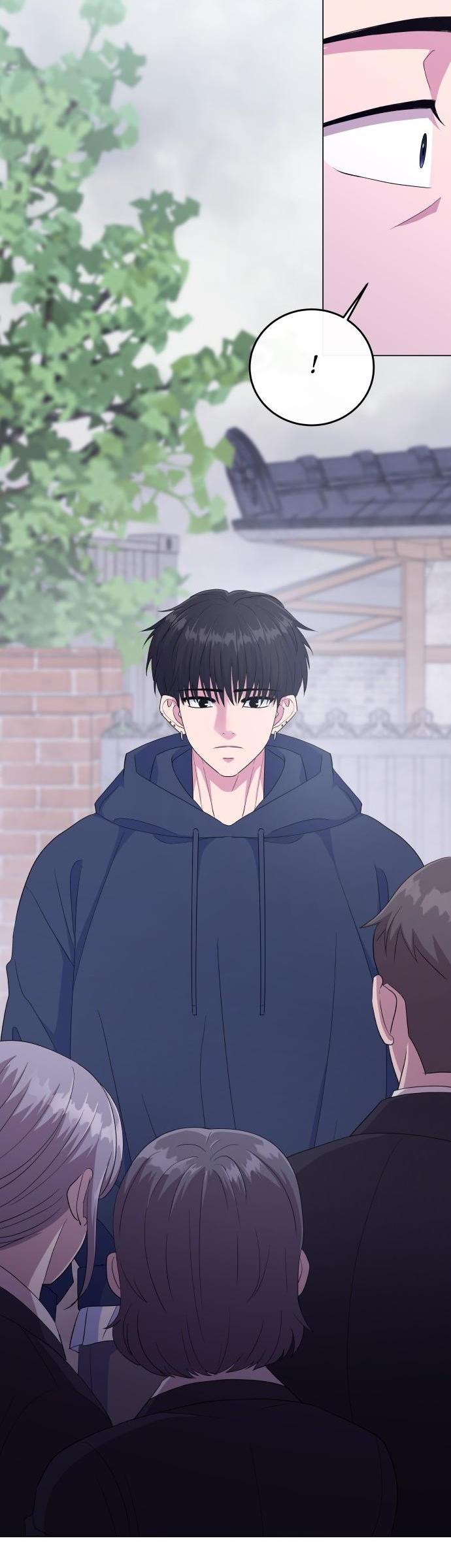 Манга Дух святилища - Глава 3 Страница 54