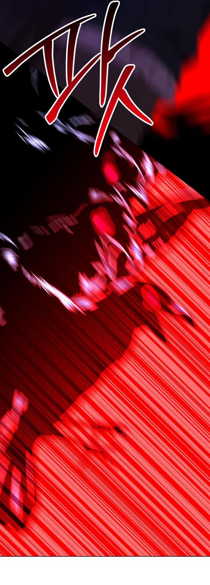 Манга Дух святилища - Глава 3 Страница 94